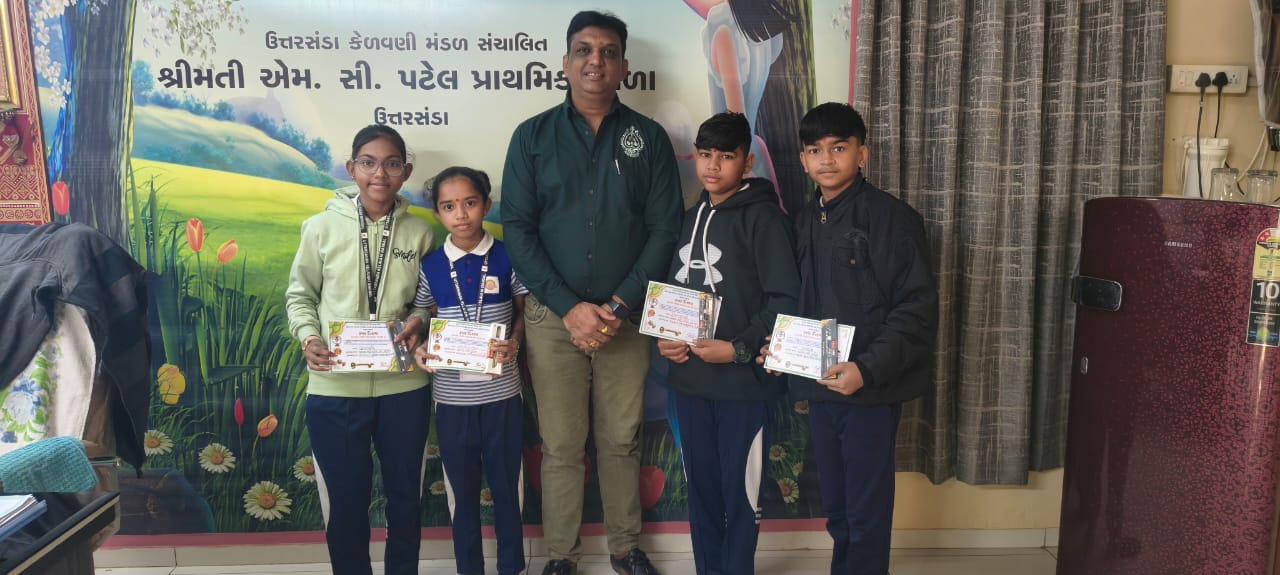 કલા ઉત્સવ